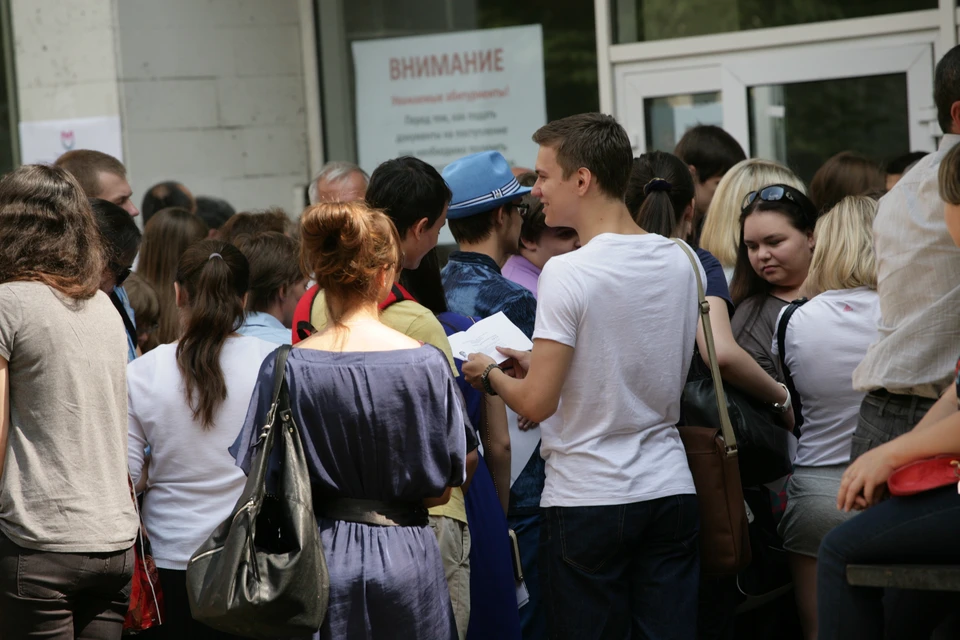 Приемная кампания