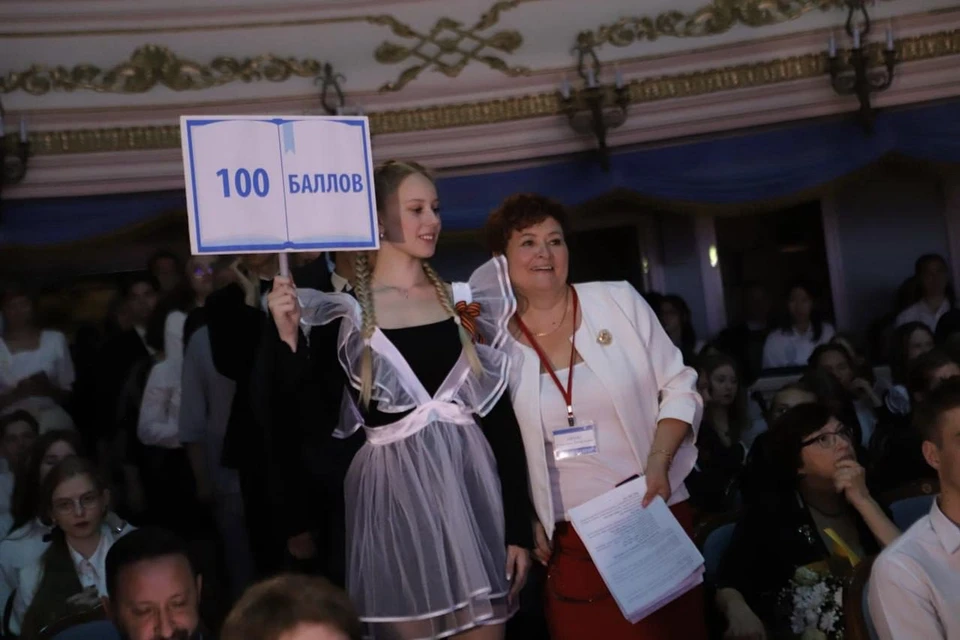 В Иркутске 12 выпускников сдали единый госэкзамен на 100 баллов.