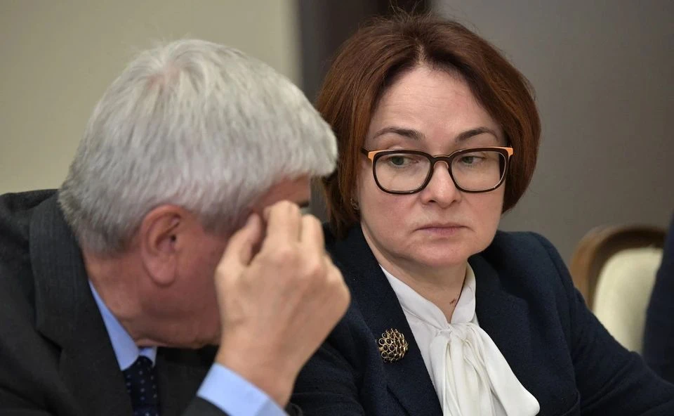 Банк России объяснил, как прогнозируют инфляцию: «Если верить, то точно сбудется»