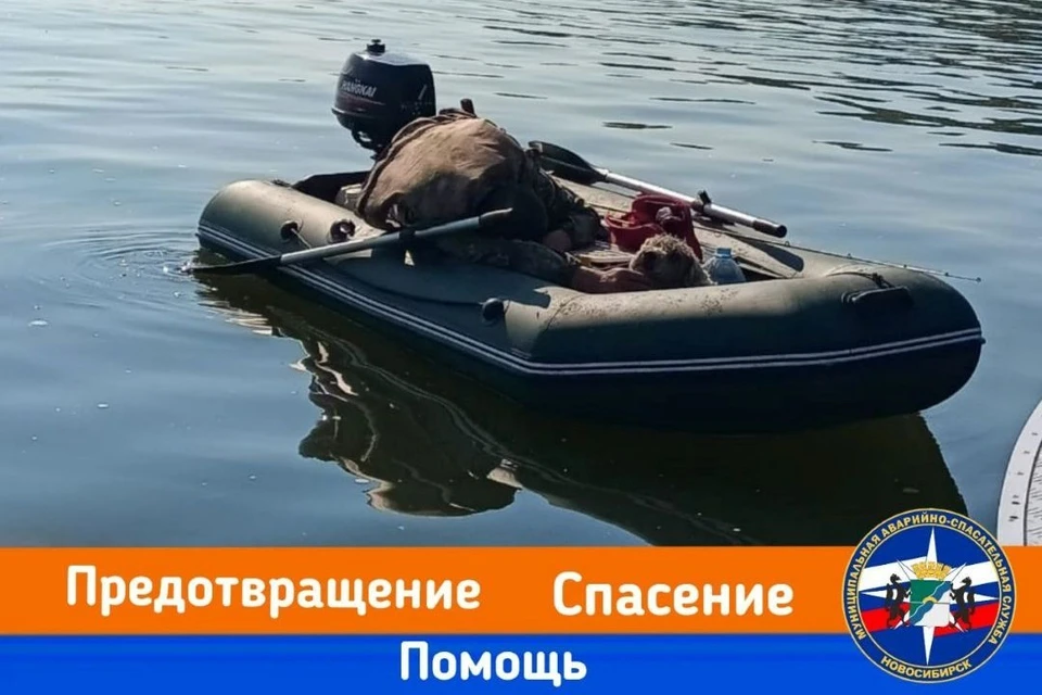 Мужчина находился в состоянии алкогольного опьянения. Фото: МАСС.