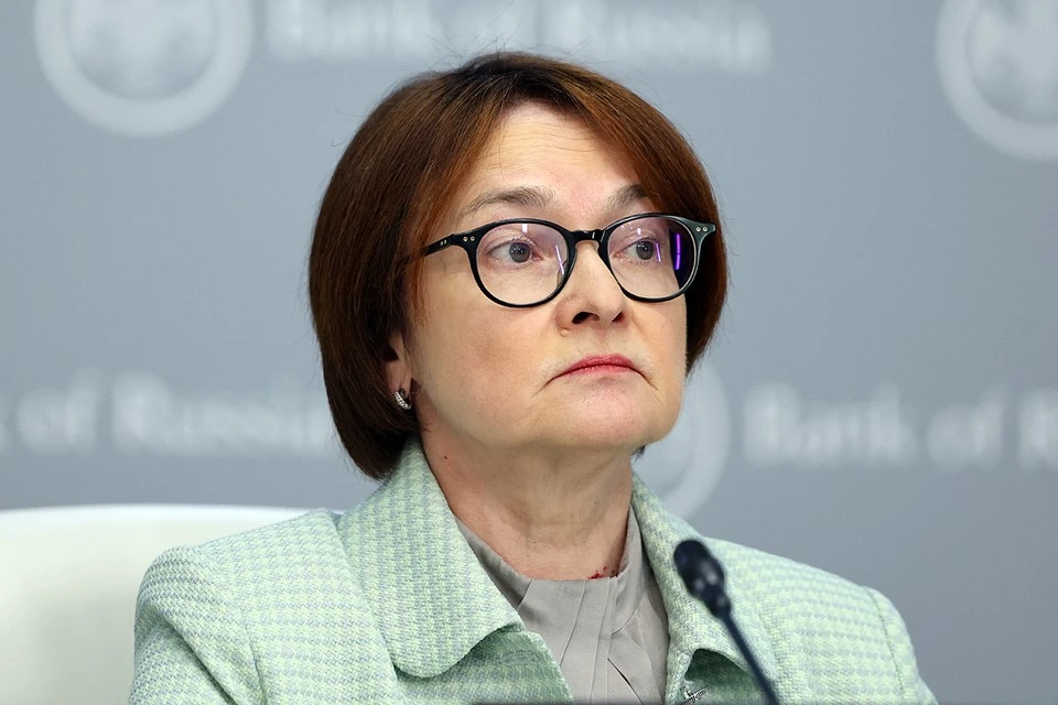 Решетников призвал Набиуллину проявить любовь к экономике
