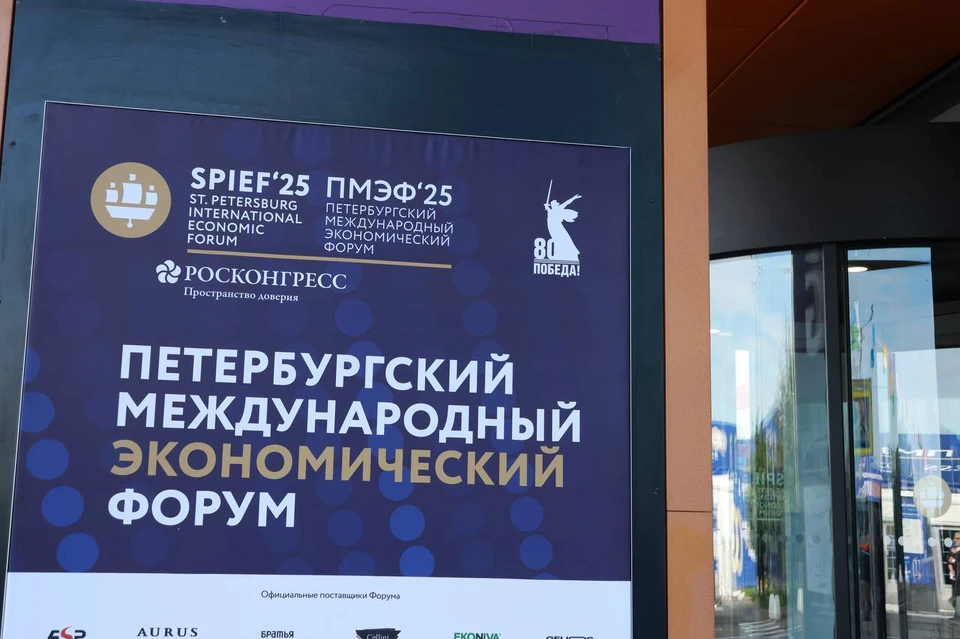 Архитектура всех объектов будет соответствовать современному индустриальному стилю.