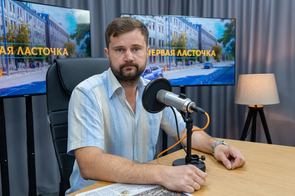 Психолог Сергей Михайленко в студии радио "КП"-Кубань"