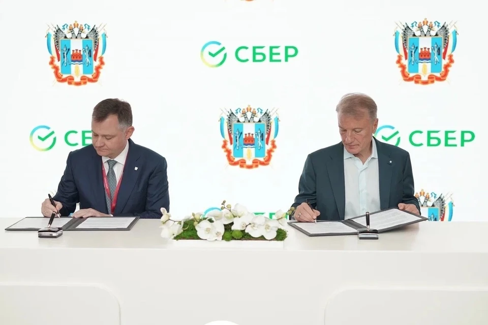 Фото: предоставлено пресс-службой Сбера.