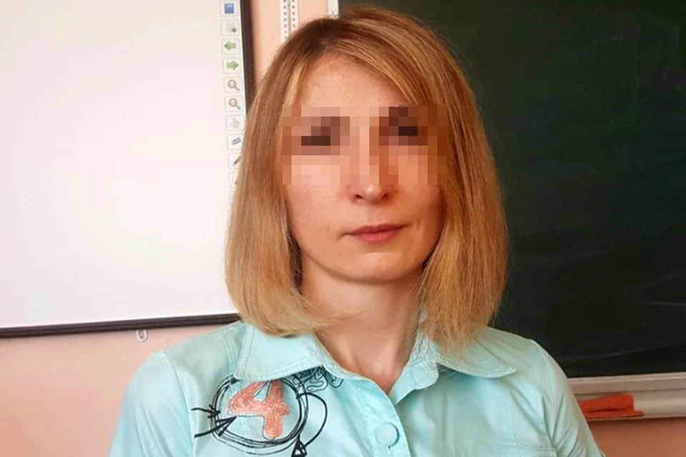 К моменту инцидента Нина была не просто учителем химии, а еще и заместителем директора