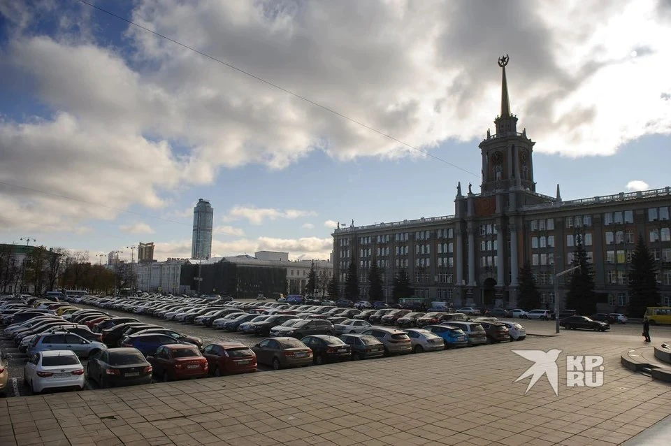Парковку на площади 1905 года закроют на 3 месяца