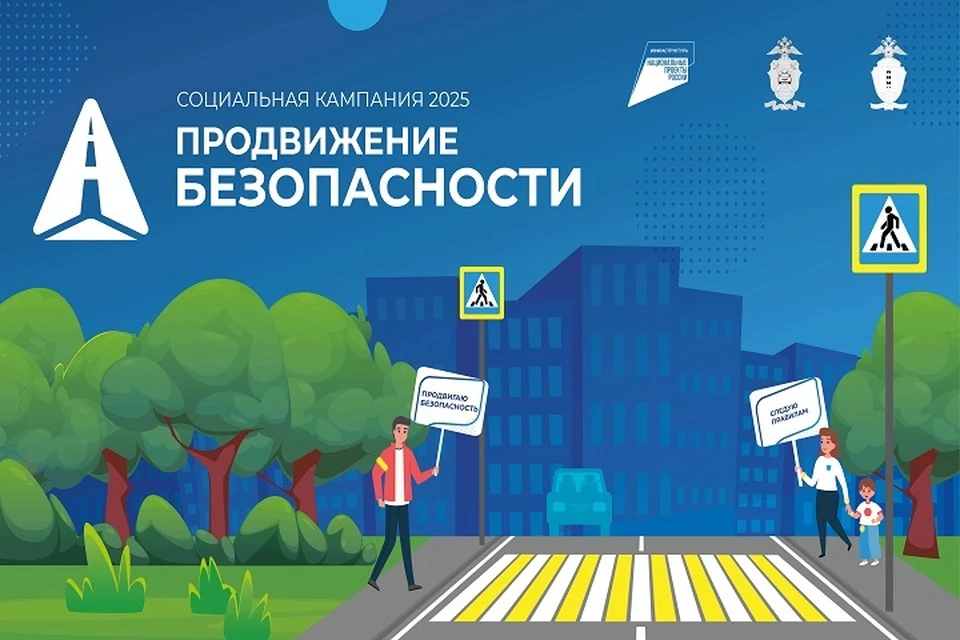 Фото: "КП"
