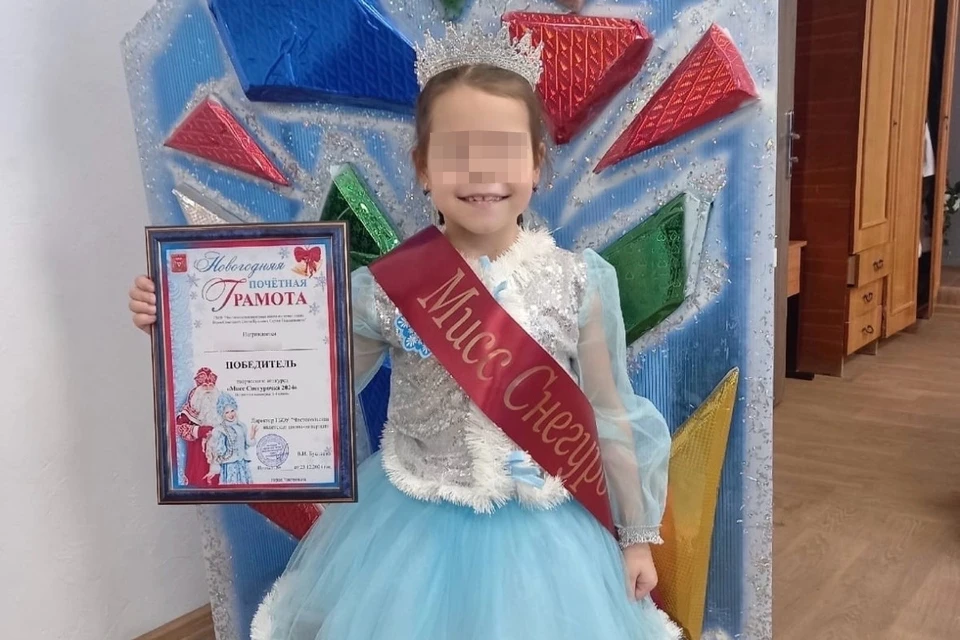 Родные все еще не могут поверить в случившееся. Фото: соцсети
