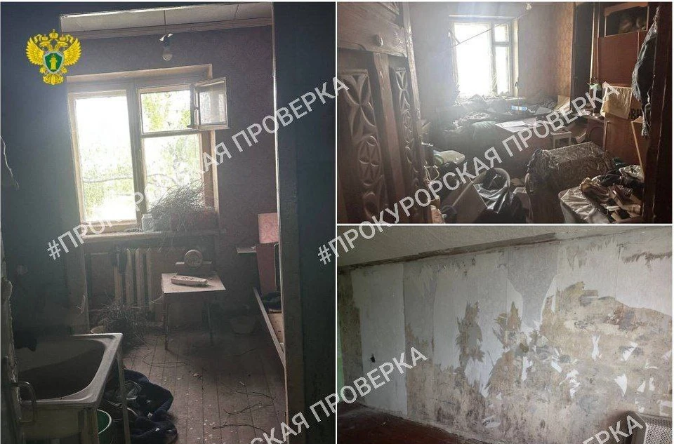 В Узловой прокуратура обязала администрацию разобраться с непригодным жильем