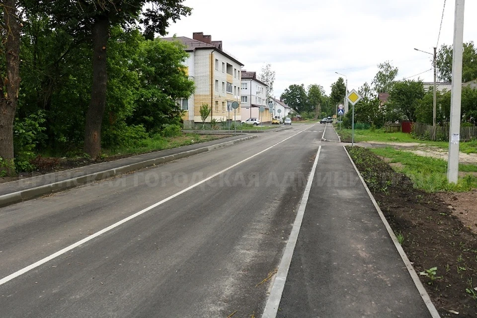 Фото: пресс-служба Брянской городской администрации.