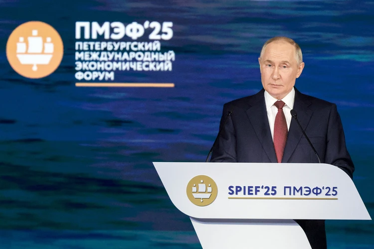 Выступление Владимира Путина на ПМЭФ-2025: прямая онлайн и видеотрансляция
