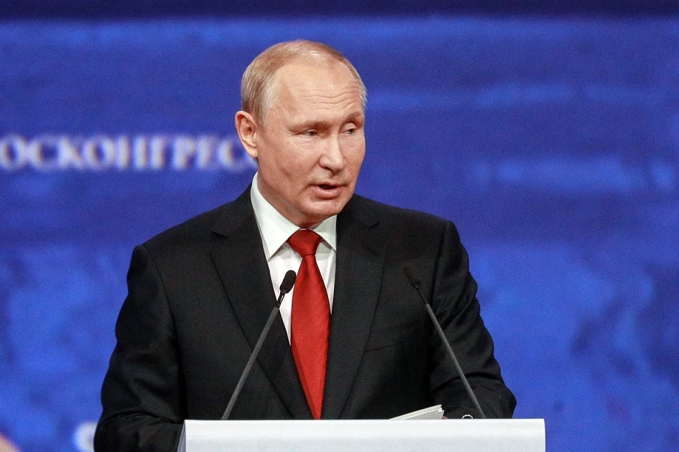 Путин: Миру нужна новая модель развития не по принципу золотого миллиарда