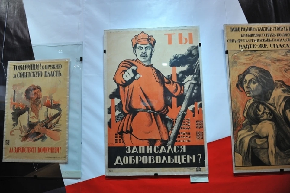 Сотрудники музея уделили особое внимание дате 22 июня.