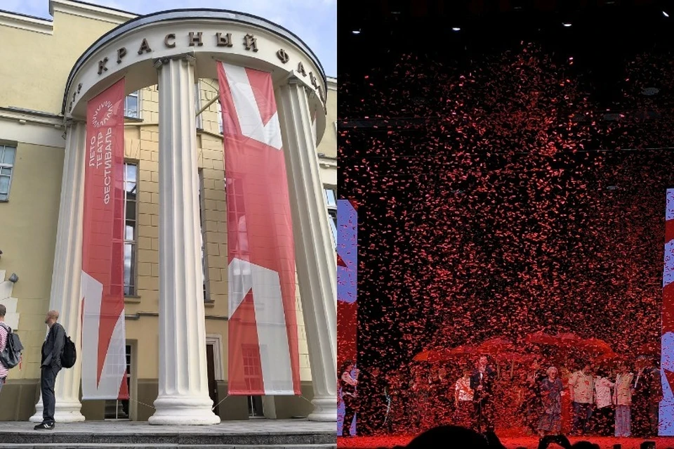 Всего на фестивале вручили восемь премий.