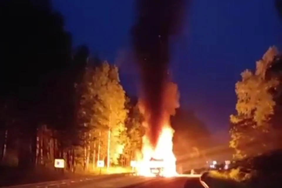 Фото: ГАИ Челябинской области