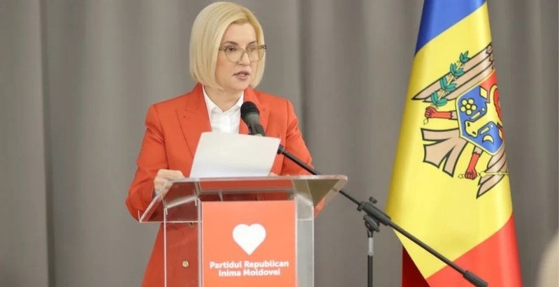 Ирина Влах приглашает на митинг у здания Парламента