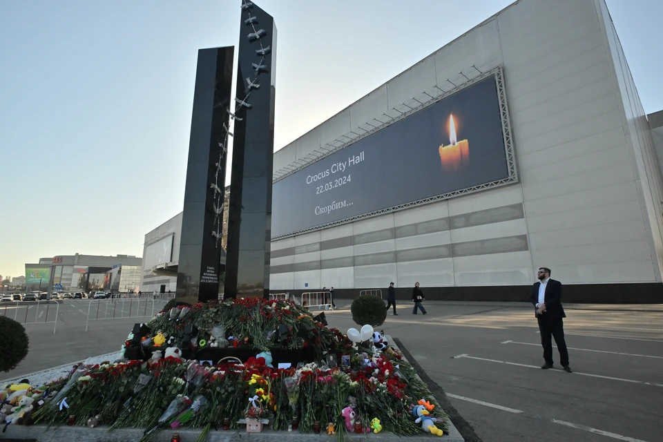 Следком: Теракт в «Крокус Сити Холле» совершен в интересах руководства Украины