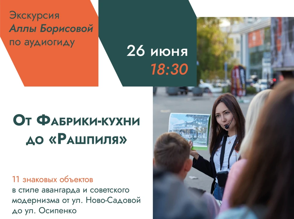 Самарцев пригласили на бесплатную экскурсию. Фото: "ЗИМ Галерея"