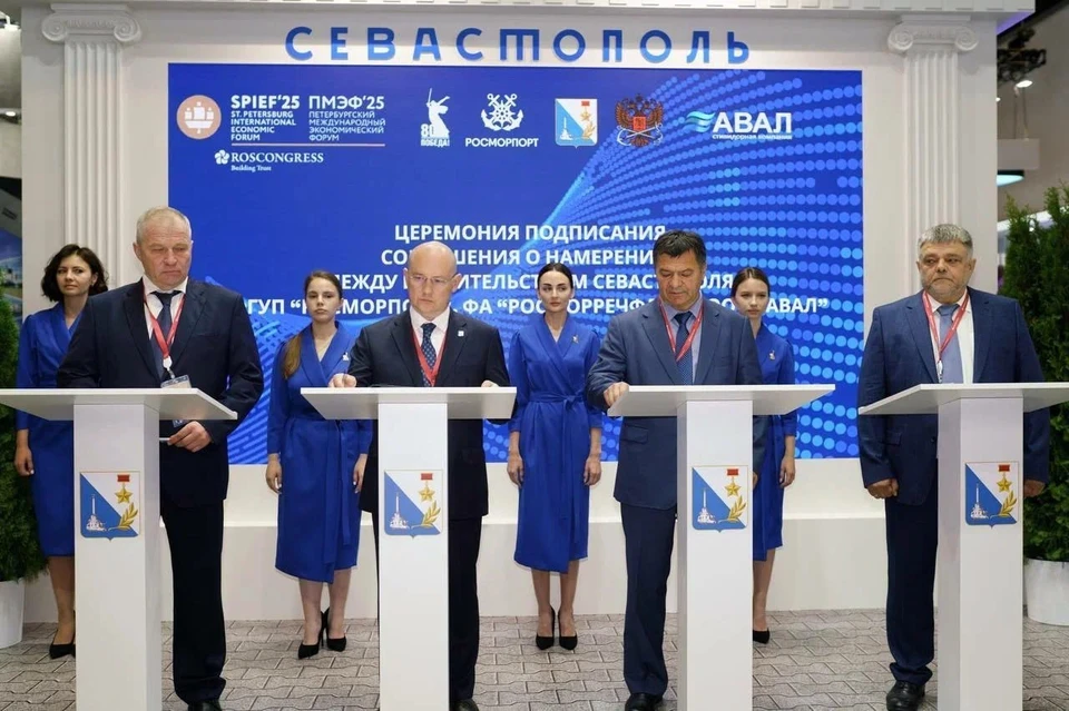 Подписанное на ПМЭФ соглашение о развитии севастопольского морского порта будет реализовано в рамках частно-государственного партнерства. Фото: sev.gov.ru