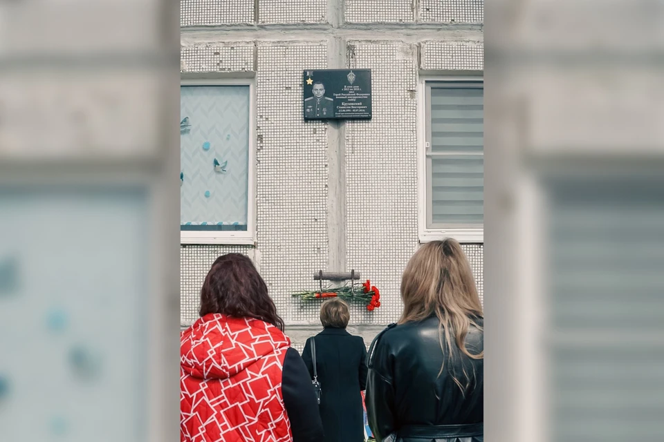 В городе морской доблести Гаджиево открыли мемориальную доску Герою Российской Федерации майору Станиславу Круковскому. Фото: УФСБ России по Северному флоту
