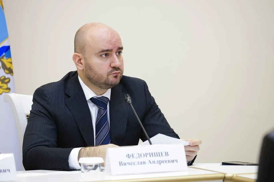 В регионе обсудили взаимодействие с Советом Федерации. Фото: пресс-служба областного правительства