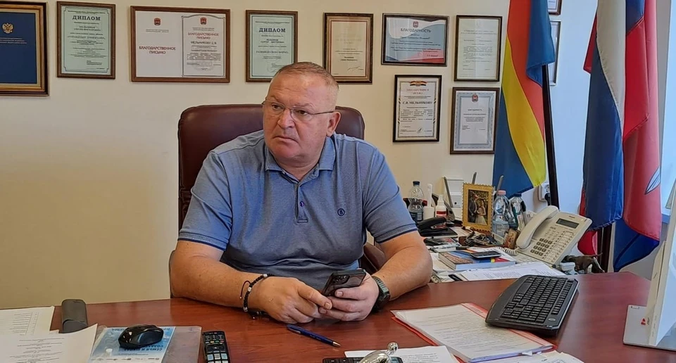 Сергей Мельников.