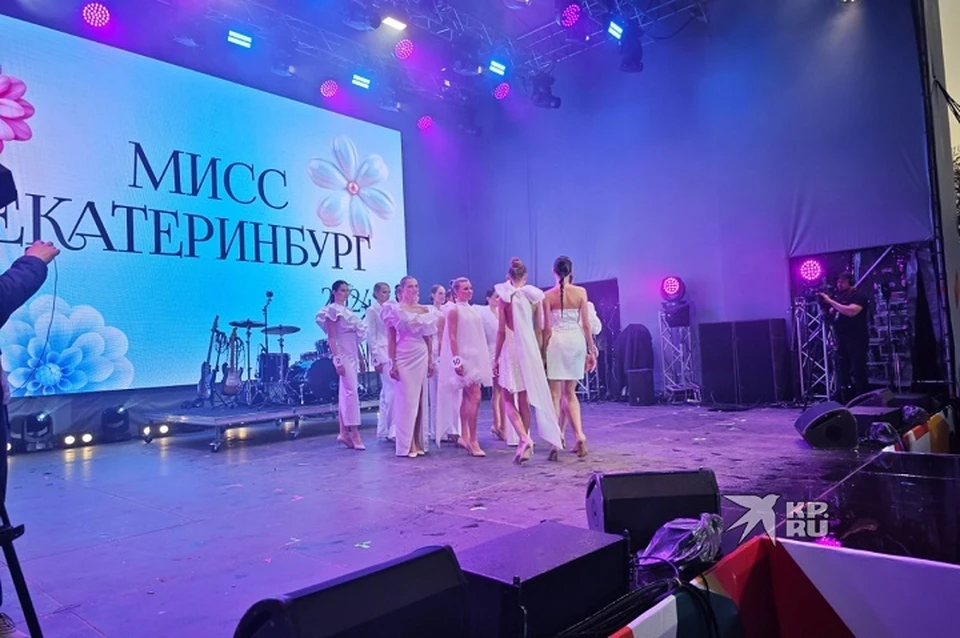 Главную красавицу выберут в День города - 16 августа