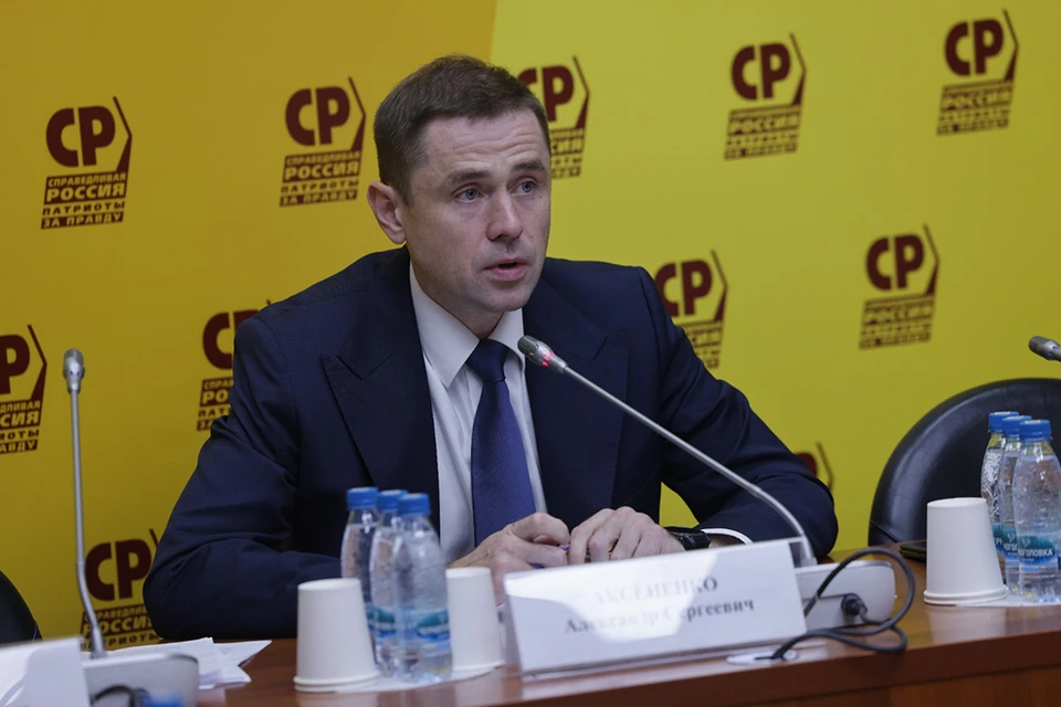 Фото: Пресс-служба партии «СРЗП»