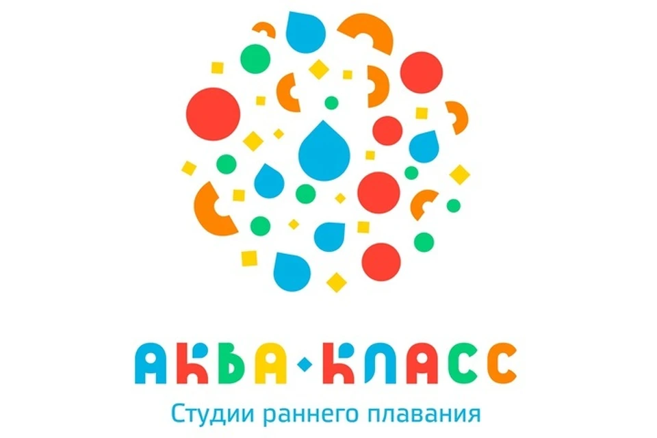 Фото: сеть студий раннего плавания «Аква-класс»
