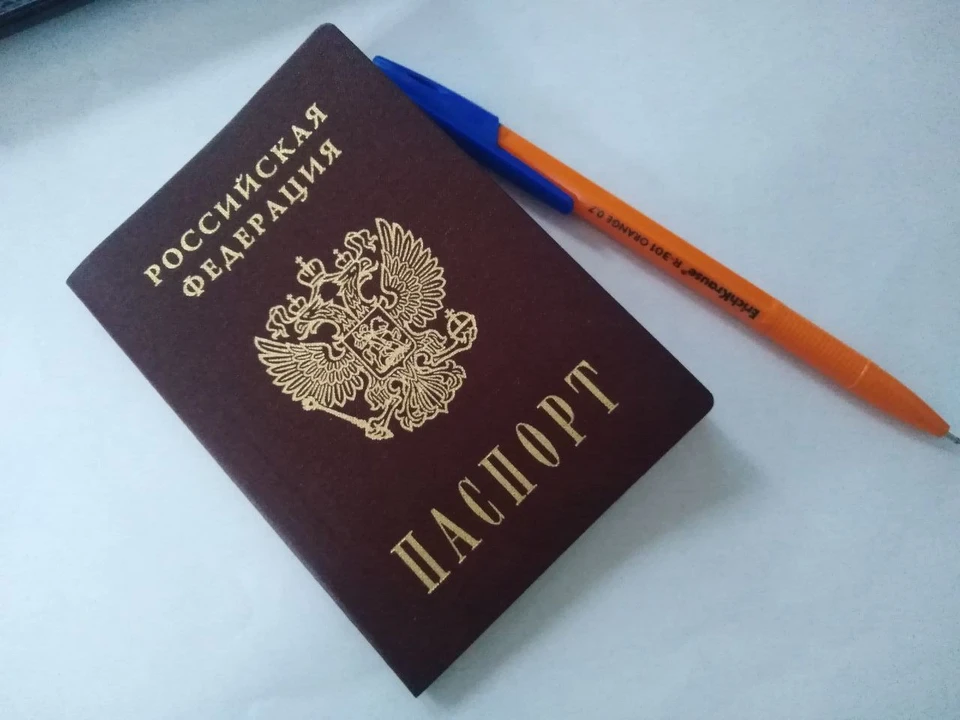 Фото Елены Федяшевой