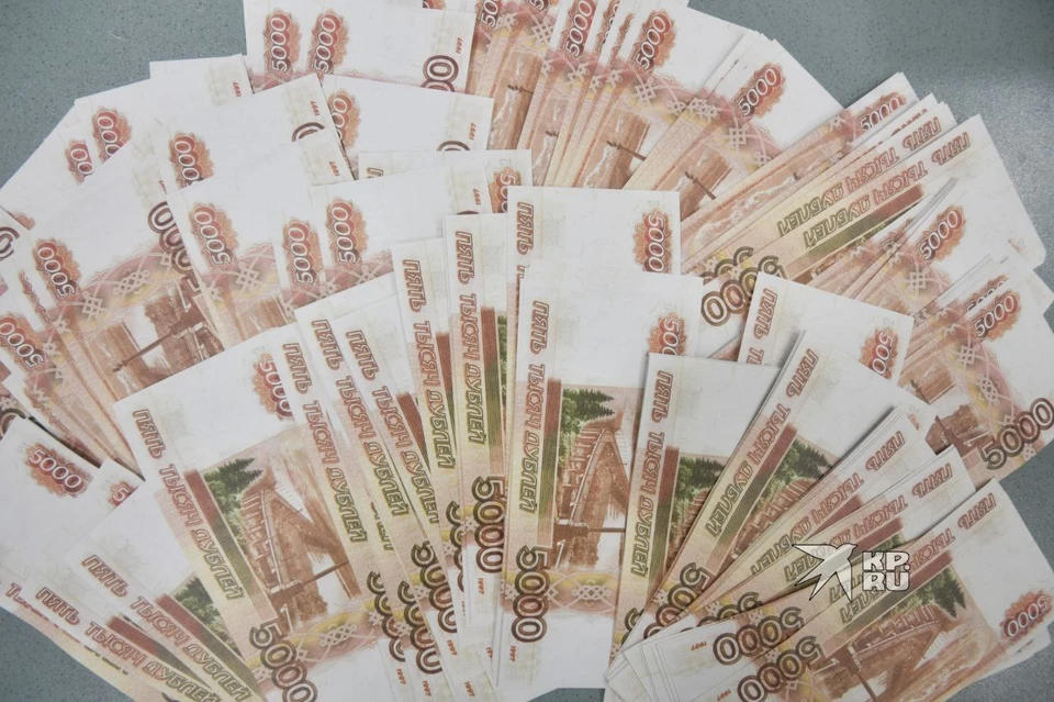 Жительница Невьянска получила 13 миллионов рублей компенсации
