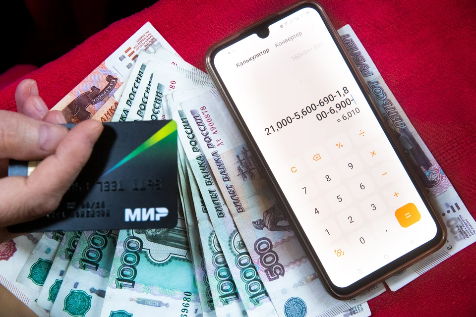 Объем долгосрочных сбережении вырос до 9 млн рублей в Запорожской области
