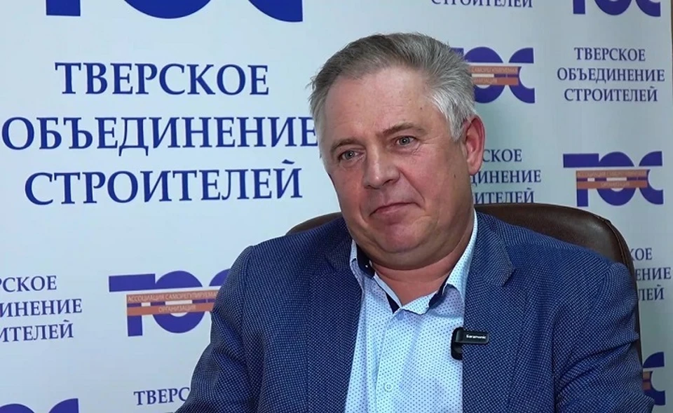 Президент «Тверского объединения строителей» Виктор Грибалев. Фото: Виктор ГЛЕБОВ