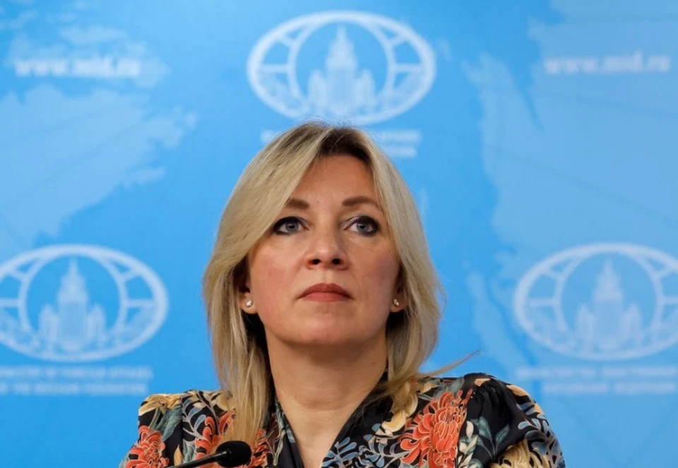 Захарова: США формируют инвестиционный климат на Ближнем Востоке