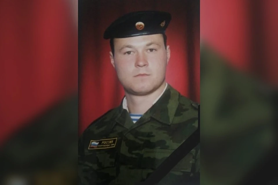 Военнослужащий из Тулуна погиб в зоне СВО. Фото: администрация города Тулуна