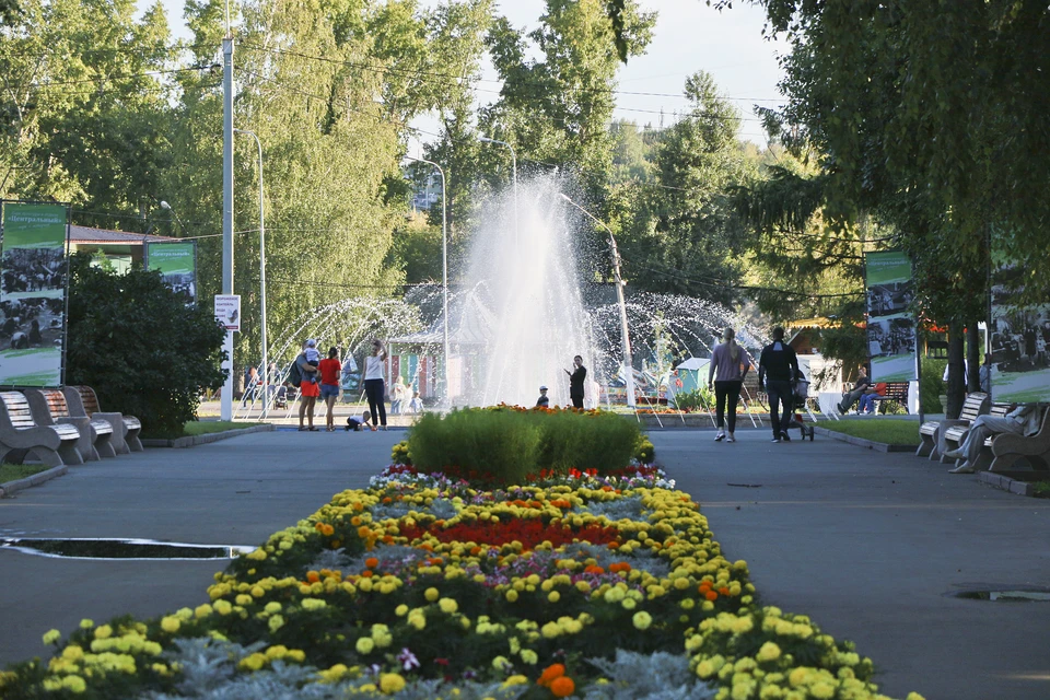 Основная праздничная программа пройдет в парке "Центральный"