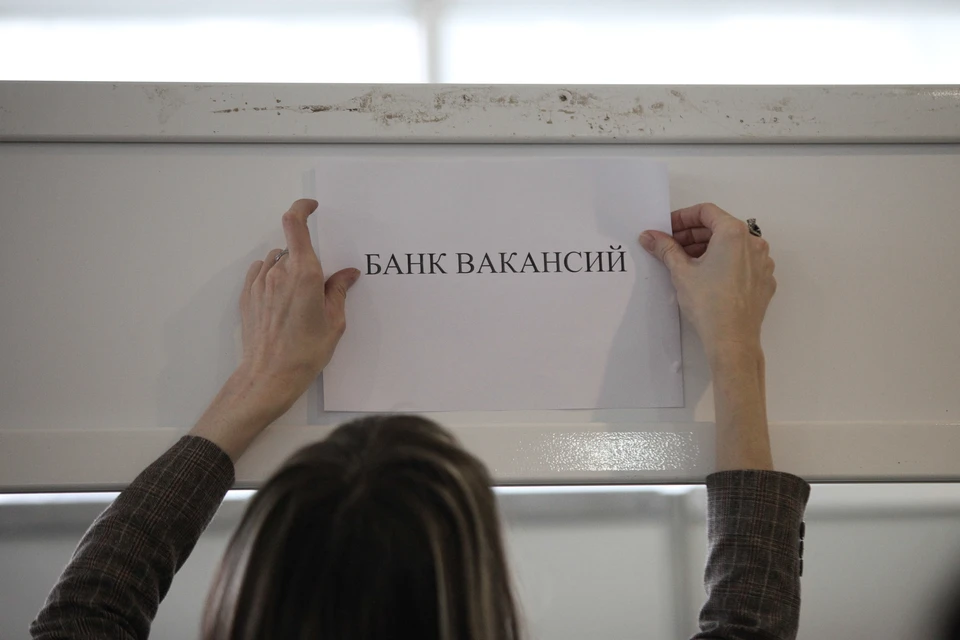 Больше всего в технических специалистах и рабочих нуждаются предприятия в сферах строительства и промышленности