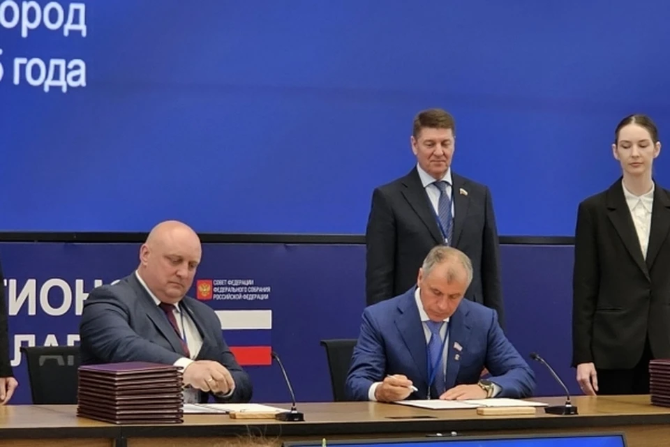 Витебская область и Крым подписали соглашение о сотрудничестве. Фото: Госсовет Республики Крым