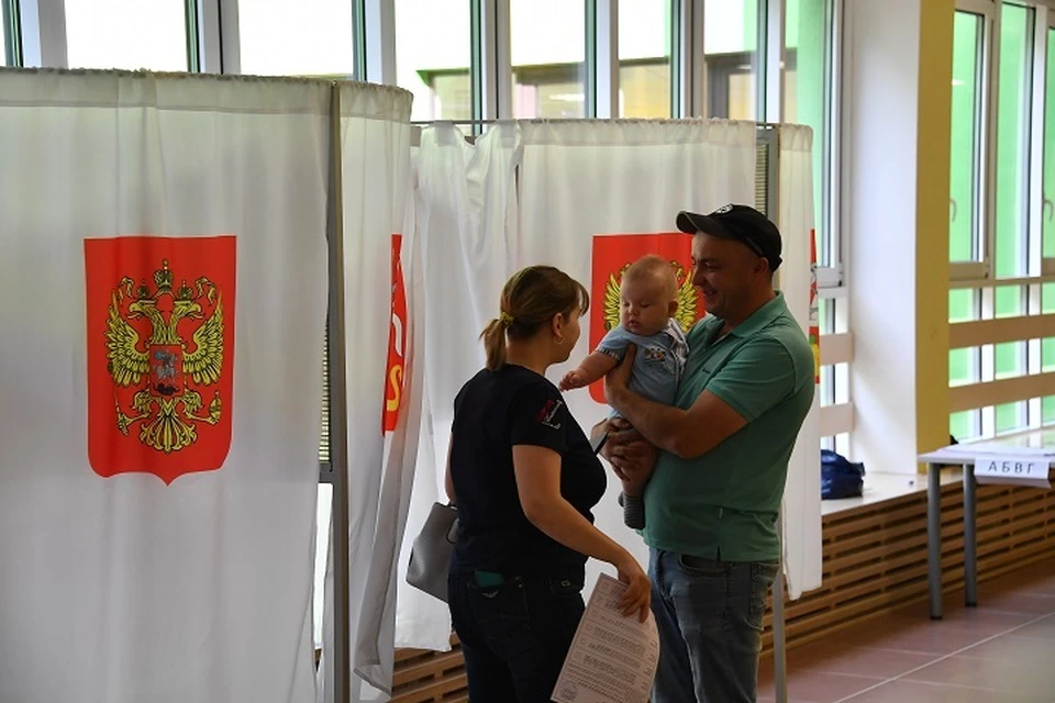 Регион будет выбирать губернатора в сентябре