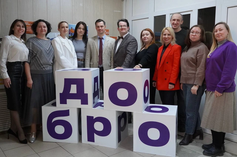 Благодаря победе в конкурсе Росмолодёжи ульяновцы обновят 3 Добро.Центра. ФОТО: тг-канал Алексея Русских