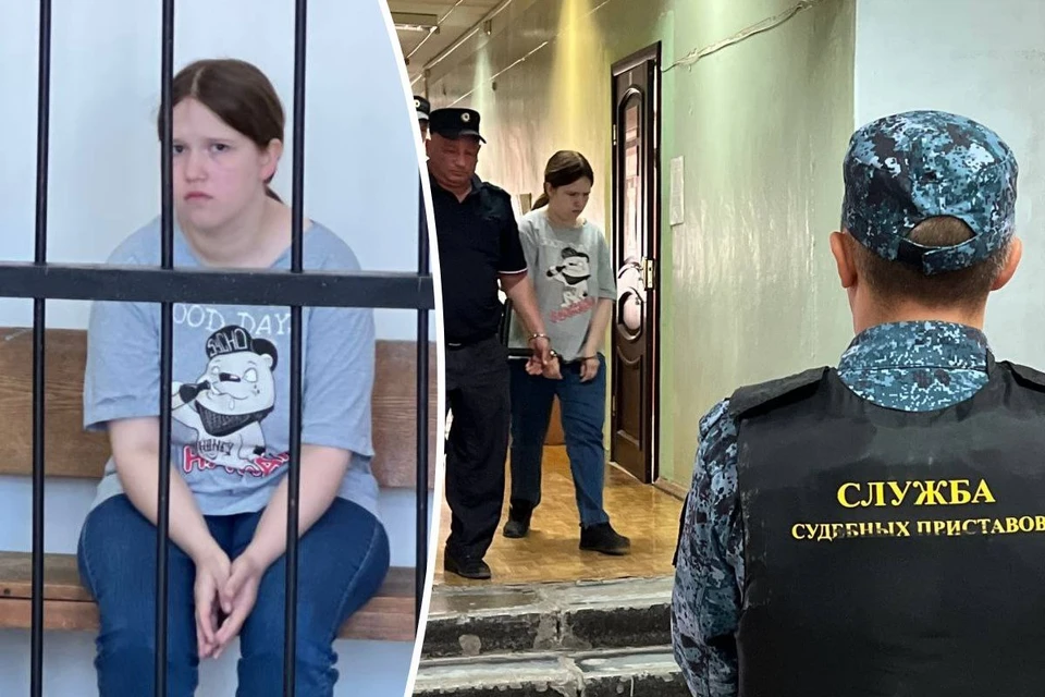 Девушку отправили под арест на два месяца. Фото: прокуратура Свердловской области