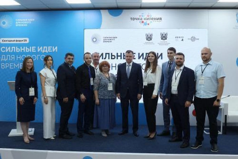 Фото: предоставлено пресс-служба Правительства РО.