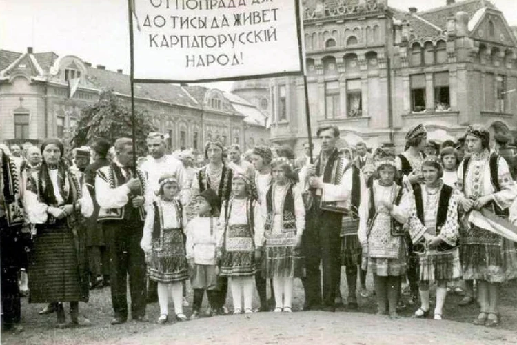 «Мы — русины, наши люди живут в России»: Как народ, переживший геноцид, «перепрошивали» в украинцев