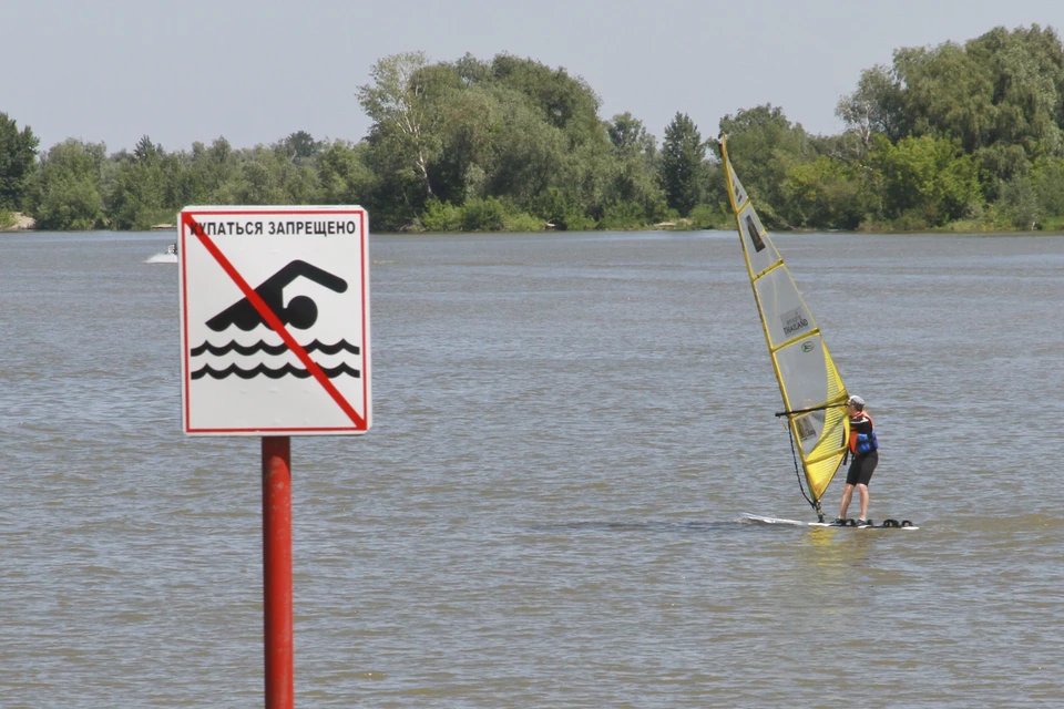 В МЧС напоминают, что нельзя оставлять детей у водоема без присмотра взрослых