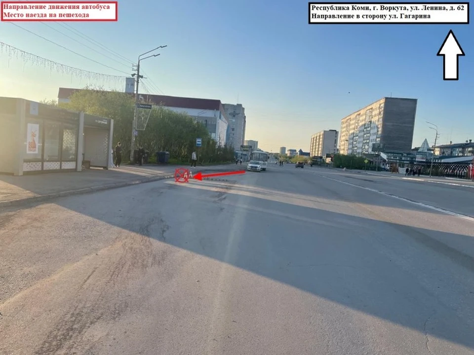 В Воркуте водитель автобуса сбил женщину, которая стояла на остановке. Фото: ГАИ по Коми.