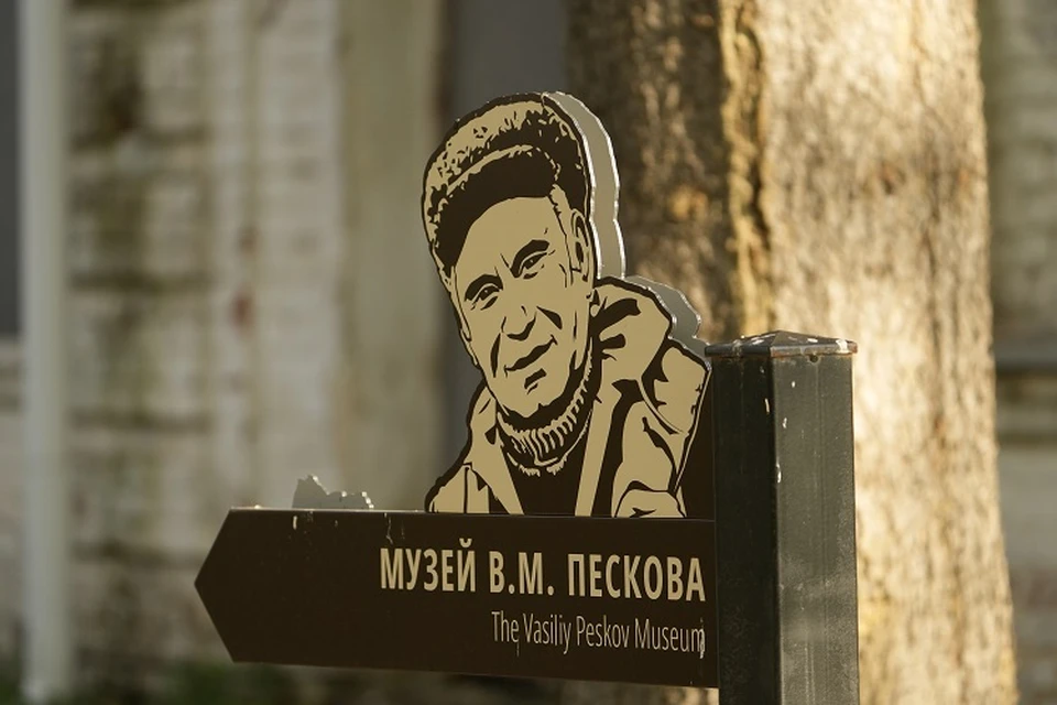 Фото с сайта Воронежского заповедника