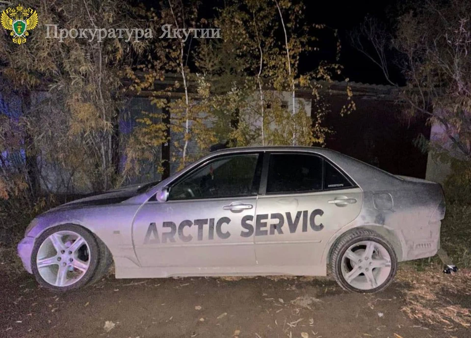 Дрифтера из Якутии осудили за опасные маневры на дорогах Фото: прокуратура Якутии
