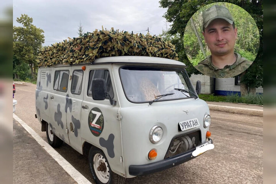 Автомобиль назвали в честь Романа Ильина, чей позывной был "Ураган".