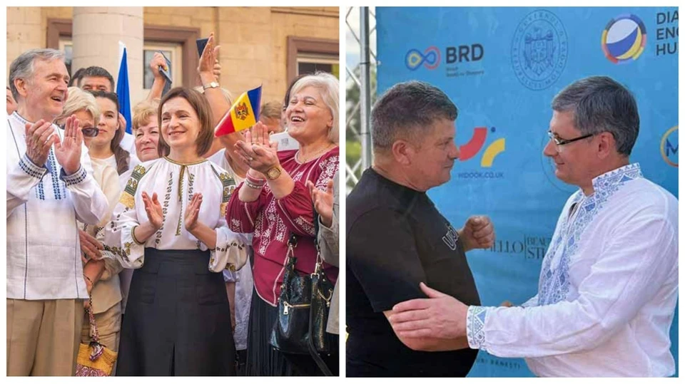 Молдавским властям нужен лишь фольклор. Фото: коллаж КП