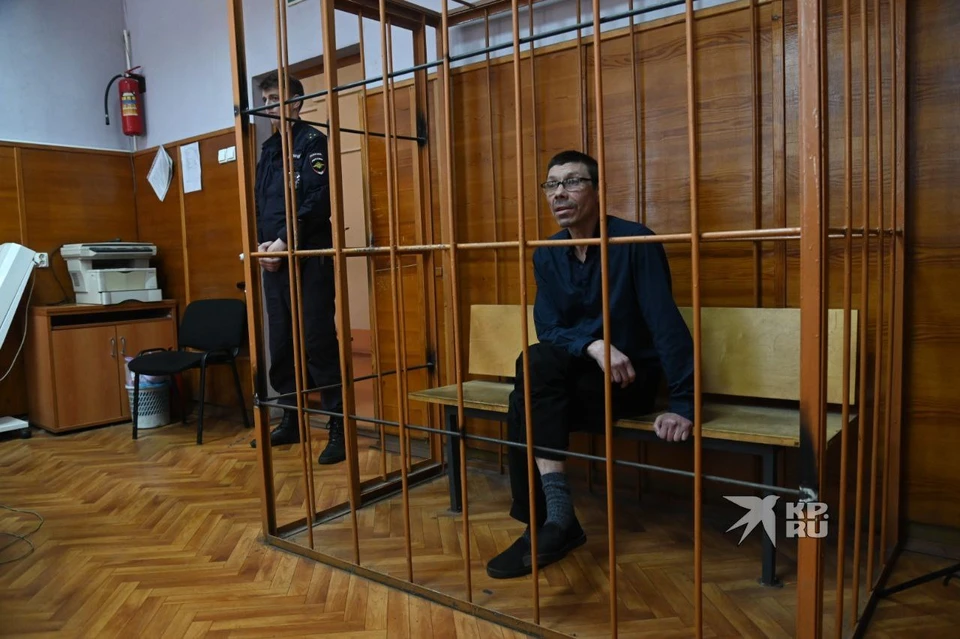 Музыкант не признал вину